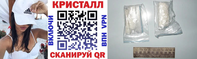 наркошоп  OMG зеркало  Амфетамин Розовый  Бугуруслан 