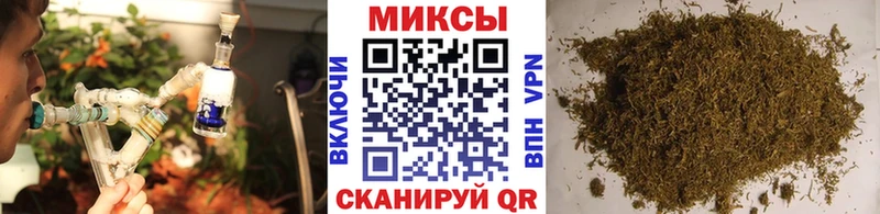 БУТИРАТ BDO  цены   mega как зайти  Бугуруслан 