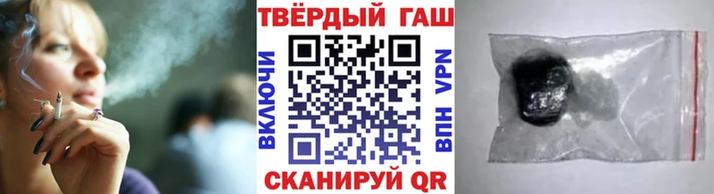 Гашиш гарик  хочу наркоту  Бугуруслан 