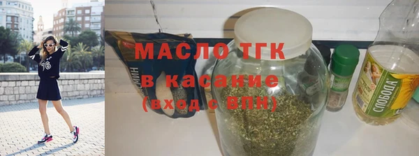 дурь Абинск
