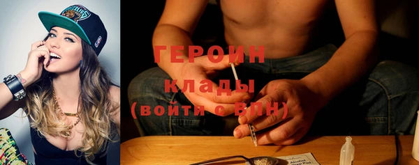 метадон Аша