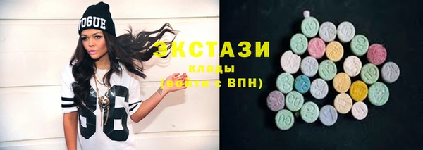 mix Белая Калитва