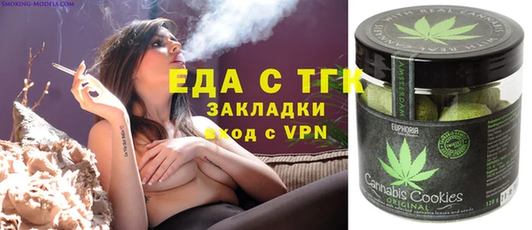 дурь Абинск