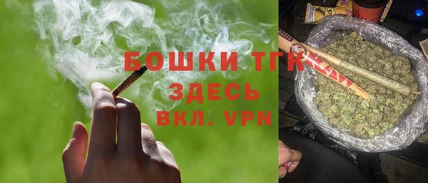 дурь Абинск
