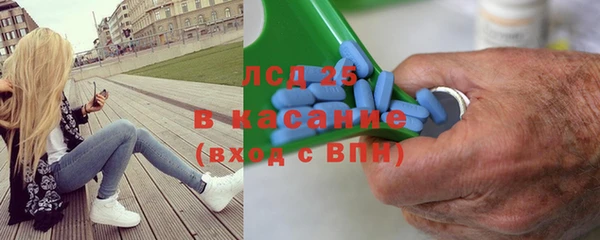 дмт Абаза