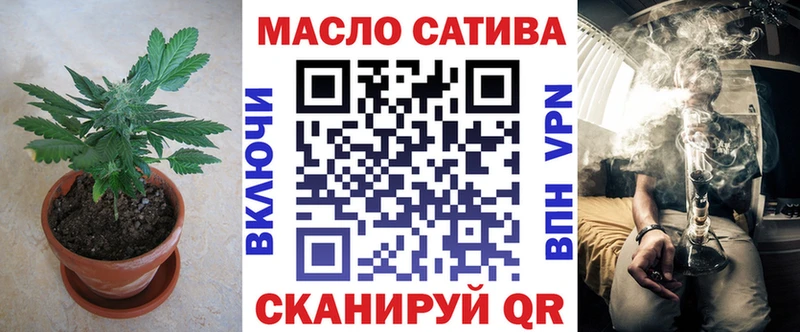 ТГК вейп kraken Бугуруслан